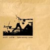 Exit Calm - Higher Learning